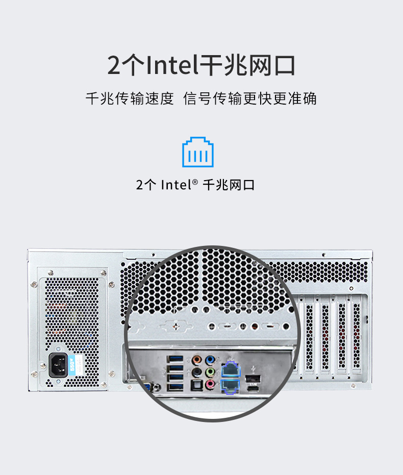 4U服務器呼倫貝爾工控機,工控電腦主機,DT-910-SC621MZ.jpg