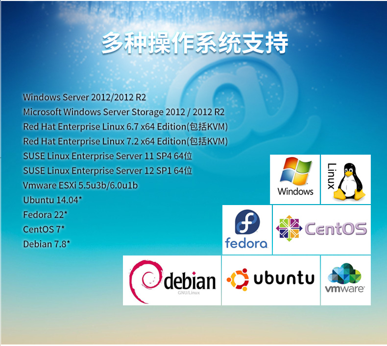 4U服務器呼倫貝爾工控機,工控電腦主機,DT-910-SC621MZ.jpg