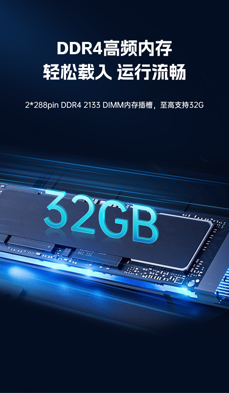 標準4U呼倫貝爾工控機,WIN7系統(tǒng)工業(yè)自動化工控電腦,DT-610L-684G2.jpg