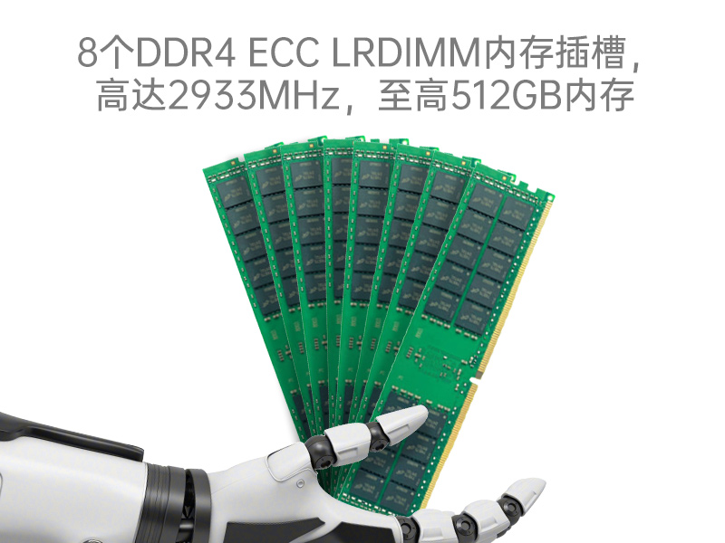 工業(yè)服務(wù)器|國(guó)內(nèi)工控機(jī)廠商|DT-900-SC621MA