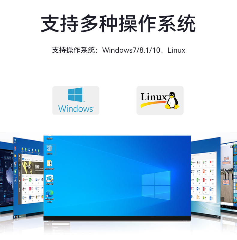 桌面式工控機,酷睿6/7/8/9代工控上位機,DT-3115P-BH110MC .jpg