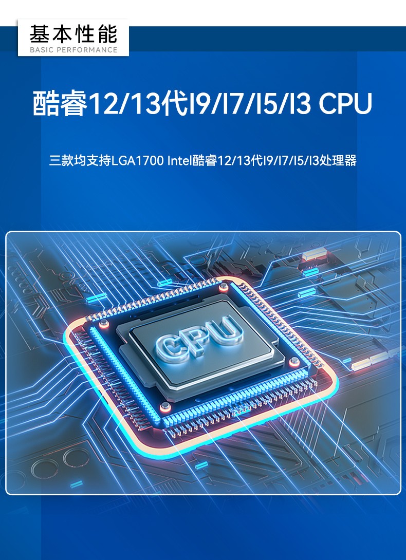 研華原裝工控機(jī),無(wú)人駕駛智能交通工控電腦,ARK-3534B.jpg