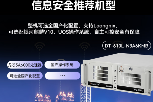 多行業(yè)應(yīng)用.png