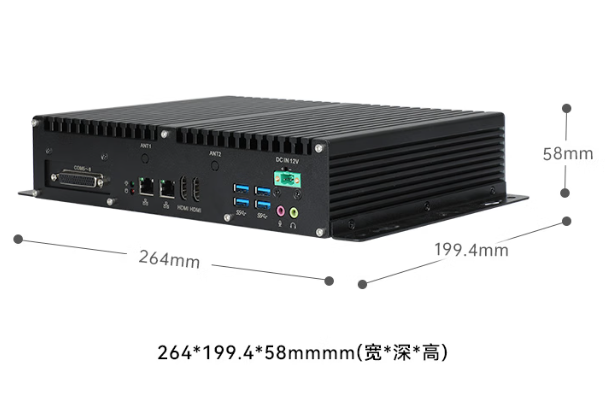東田工控國產(chǎn)化南昌工控機.png