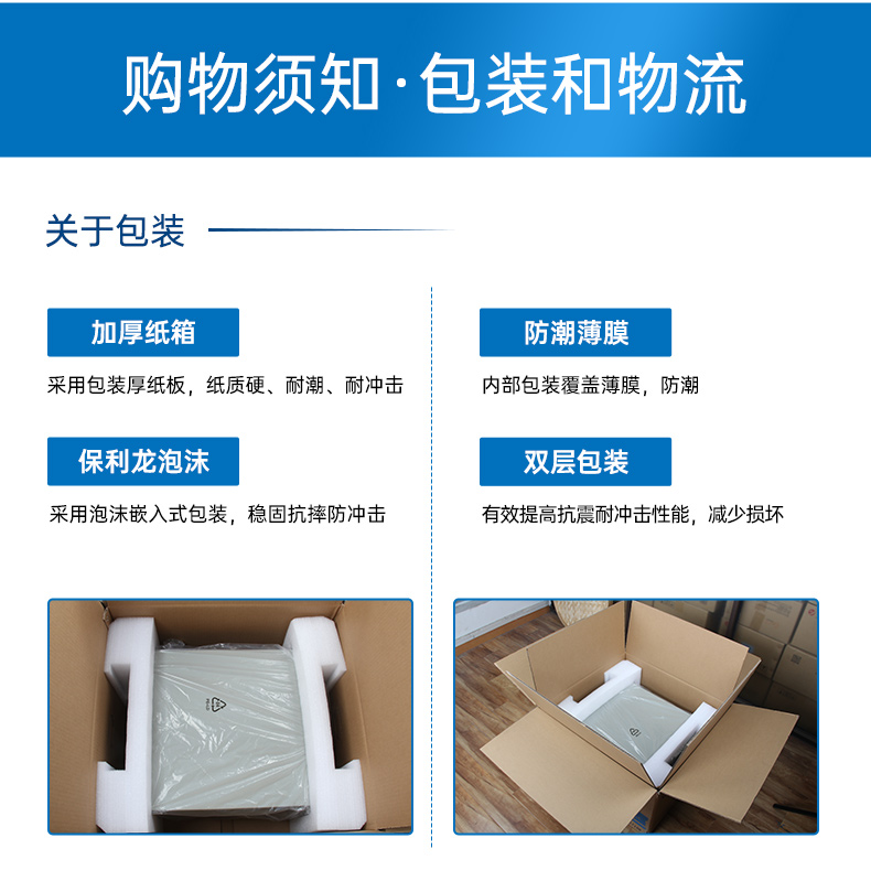 國產(chǎn)化無風(fēng)扇嘉興工控機(jī),飛騰D2000迷你嘉興工控機(jī),銀河麒麟系統(tǒng),DTB-3085-D2K.jpg