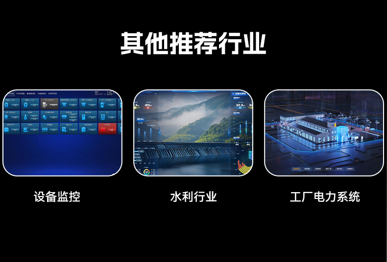 國產(chǎn)飛騰桌面式福建工控機(jī),搭載Kylin UOS國產(chǎn)系統(tǒng),DTB-2102L-BD2KMC.jpg