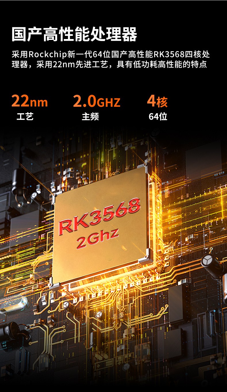 10.1寸國產三防平板,RK3568加固平板電腦,DTZ-R1040E.jpg