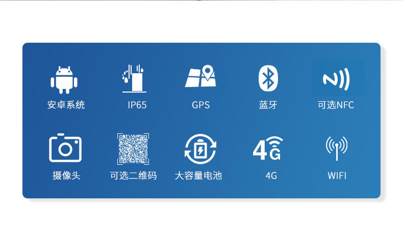 10.1寸國產三防平板,RK3568加固平板電腦,DTZ-R1040E.jpg
