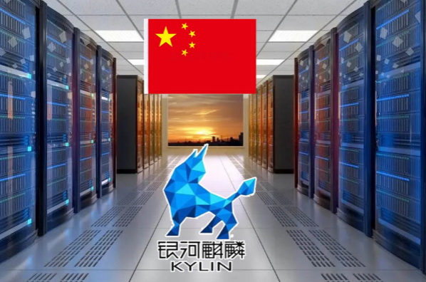 東田合肥工控機國產(chǎn)化軟件.png