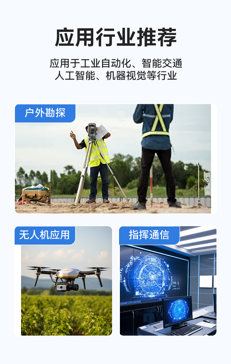 國產(chǎn)海光cpu加固便攜機(jī),下翻移動(dòng)工作站,麒麟系統(tǒng),DTG-1417ZD-U3350MA.jpg