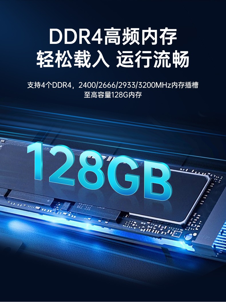酷睿11代i9工業(yè)主機電腦,高性能4U上海工控機,雙網(wǎng)6串,DT-610L-BH470MA.jpg