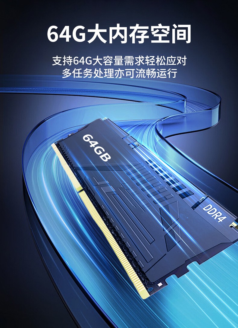 65W功耗無(wú)風(fēng)扇主機(jī)電腦,多網(wǎng)多USB小型保定工控機(jī),DTB-3042-H110.jpg