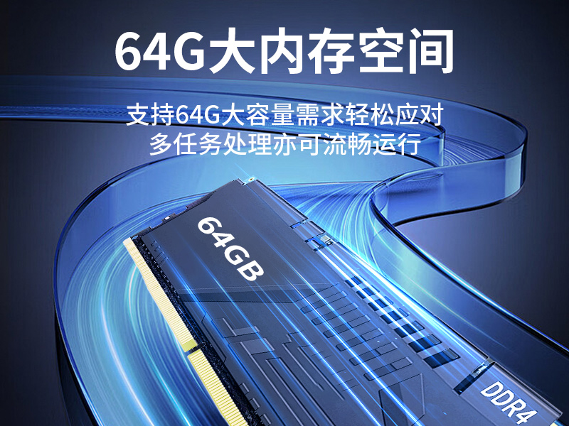 保定65W功耗無(wú)風(fēng)扇主機(jī)電腦|多網(wǎng)多USB小型工控機(jī)|DTB-3042-H110
