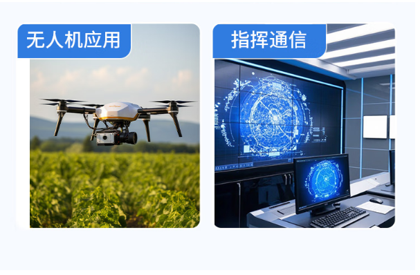 東田工控國(guó)產(chǎn)呼倫貝爾工控機(jī)應(yīng)用行業(yè).png