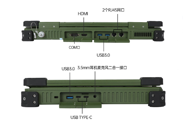 東田國產(chǎn)廊坊三防筆記本電腦.png