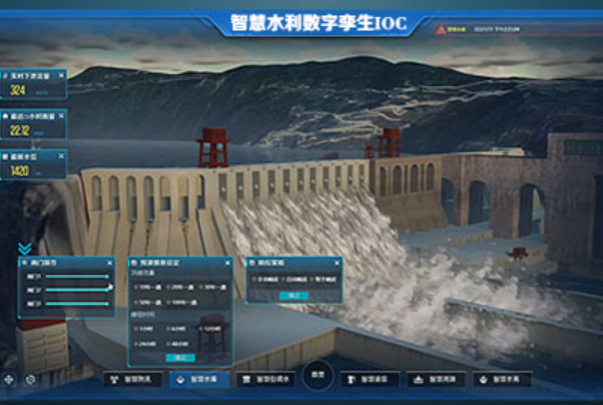 東田廊坊工控機(jī)水利行業(yè).png