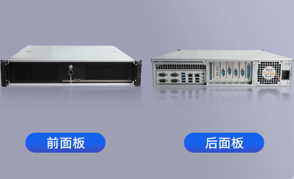 東田國產(chǎn)化廊坊工控機(jī).png