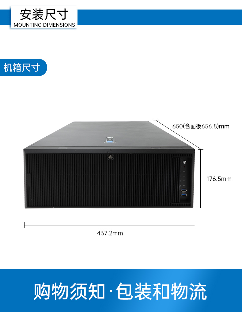 國產(chǎn)海光工業(yè)電腦主機(jī),國產(chǎn)芯片浙江工控機(jī)生成廠家.jpg