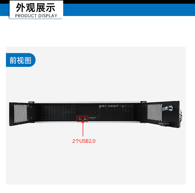 國產(chǎn)化海光工控服務(wù)器,國內(nèi)廊坊工控機品牌排行榜.jpg