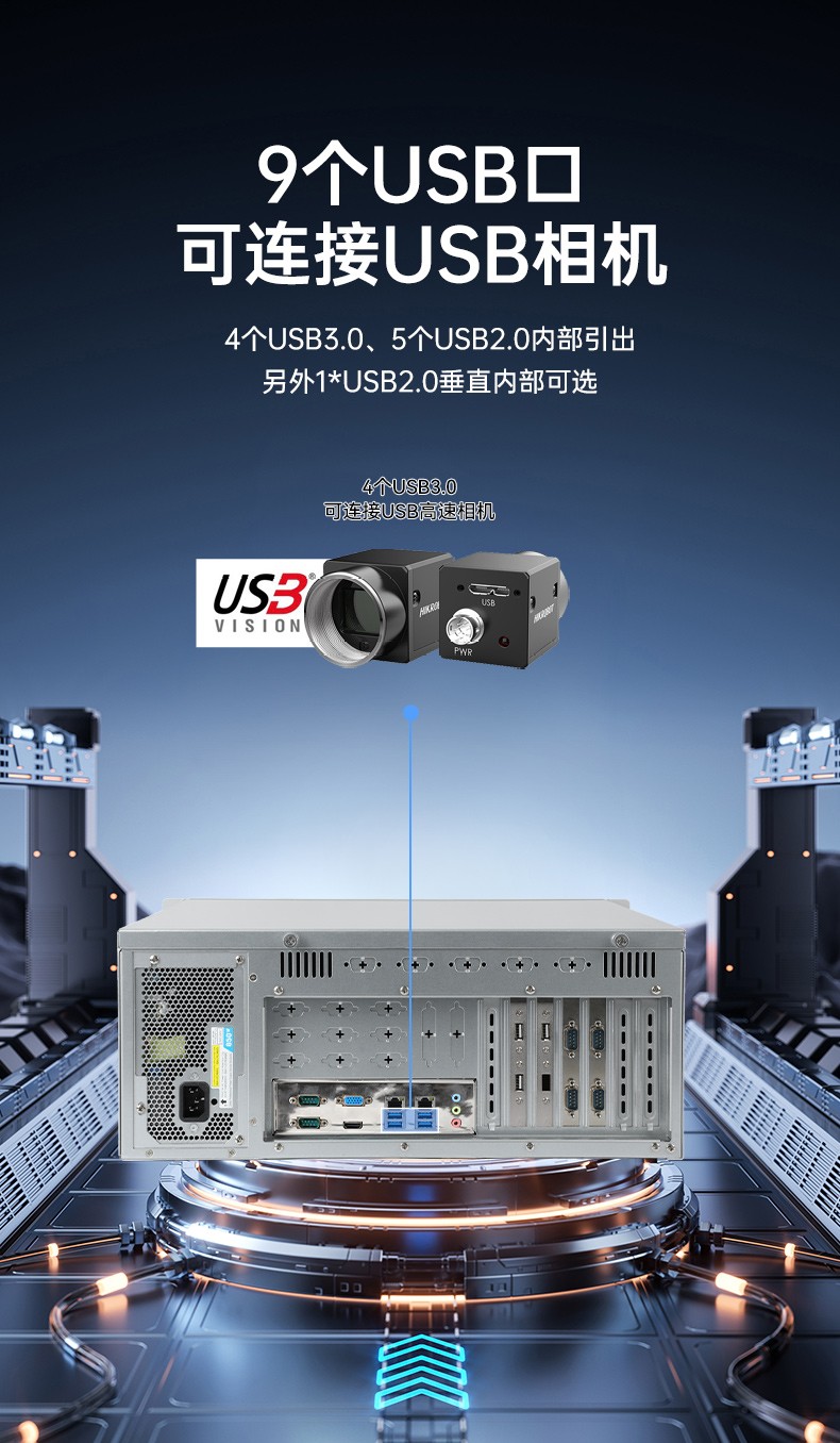 國產(chǎn)龍芯廊坊工控機(jī),國內(nèi)工控主機(jī)電腦品牌.jpg