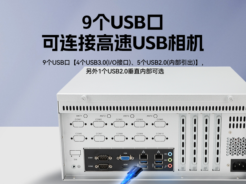 國產(chǎn)飛騰壁掛式工控機(jī)-杭州工控機(jī)廠家|DT-5206-FD2KMB