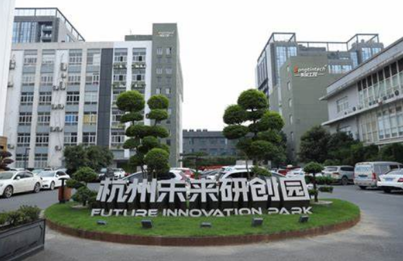 東田工控.png