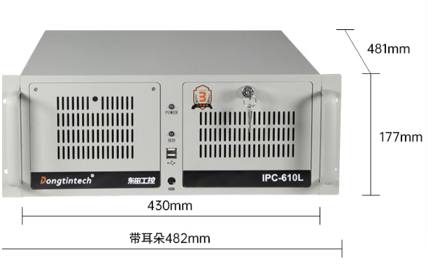 東田國產(chǎn)南京工控機外觀.png