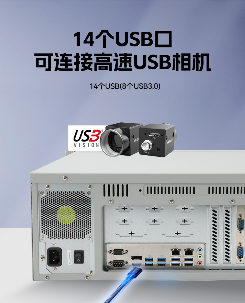 國(guó)產(chǎn)化飛騰內(nèi)蒙古工控機(jī),麒麟統(tǒng)信系統(tǒng),電力行業(yè)專(zhuān)用廠家,DT-S4010MB-TD2KMB.jpg