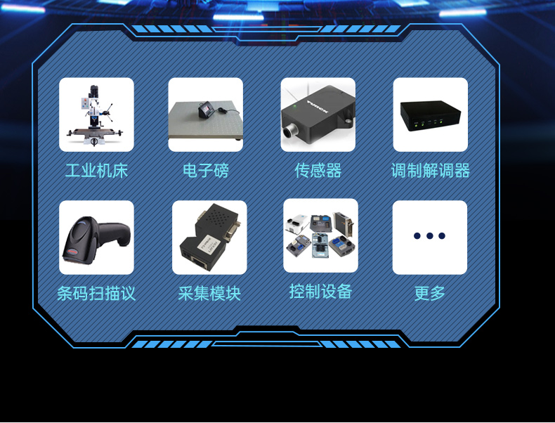 國(guó)產(chǎn)化飛騰內(nèi)蒙古工控機(jī),麒麟統(tǒng)信系統(tǒng),電力行業(yè)專(zhuān)用廠家,DT-S4010MB-TD2KMB.jpg