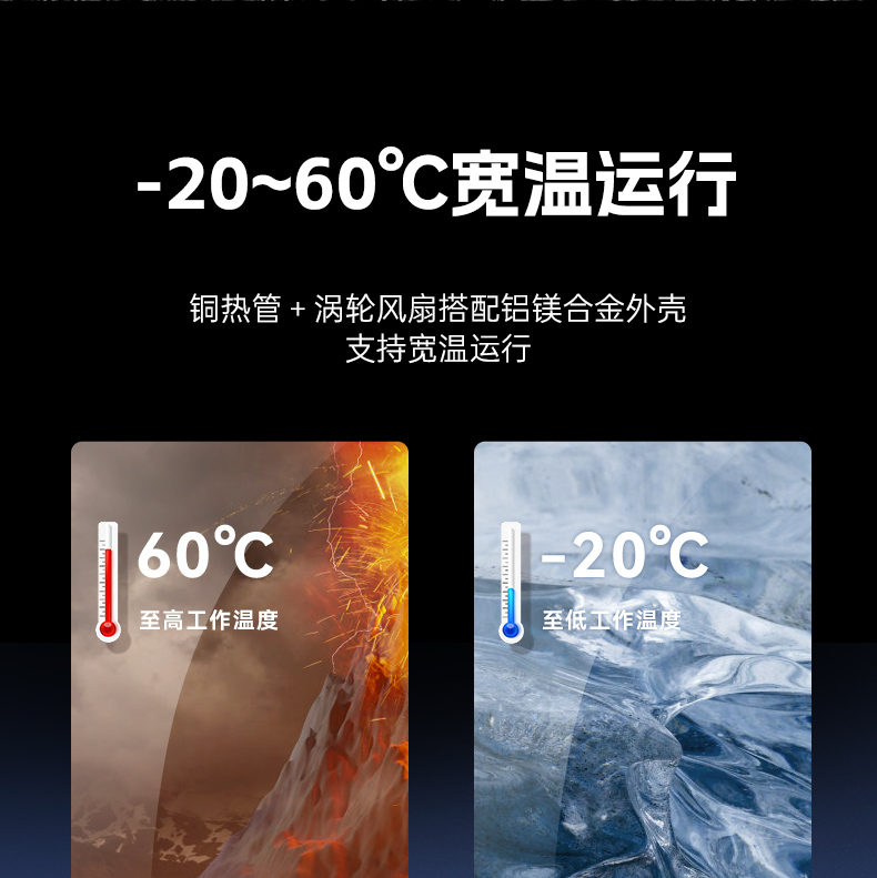 15.6寸國產(chǎn)兆芯加固式筆記本,工控專用工業(yè)級(jí)計(jì)算機(jī),DTN-S15Z4C.jpg