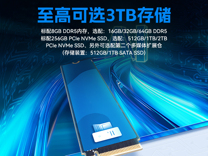 AI三防加固筆記本-支持人工智能便攜工業(yè)計(jì)算機(jī)|DTN-S1514G