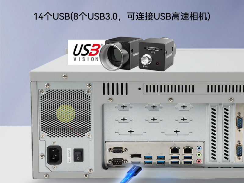 國(guó)產(chǎn)化飛騰工控機(jī)-麒麟統(tǒng)信系統(tǒng)|電力行業(yè)專(zhuān)用廠家|DT-S4010MB-TD2KMB